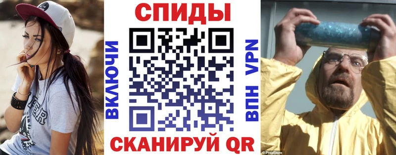 Купить закладки  Аксай  АМФЕТАМИН 97% 