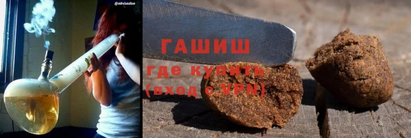 кокаин Нестеровская