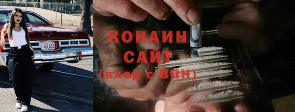 герыч Калининец