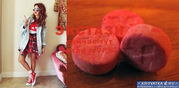 герыч Калининец