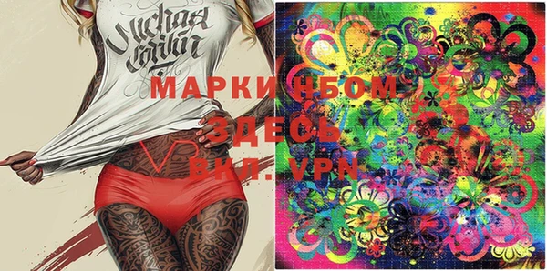 герыч Калининец